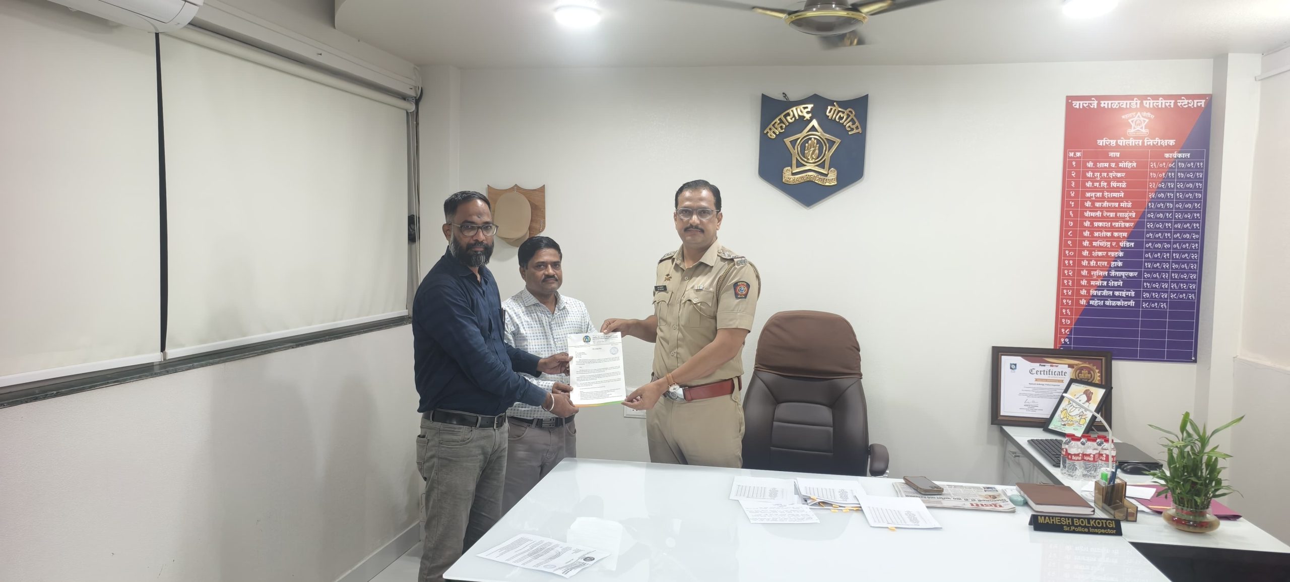 वारजे – शिवणे – उत्तमनगर – कोंढवे धावडे परिसरात वाहतूक नियंत्रणासाठी सोसायटी महासंघाचे प्रशासनाला पत्र.